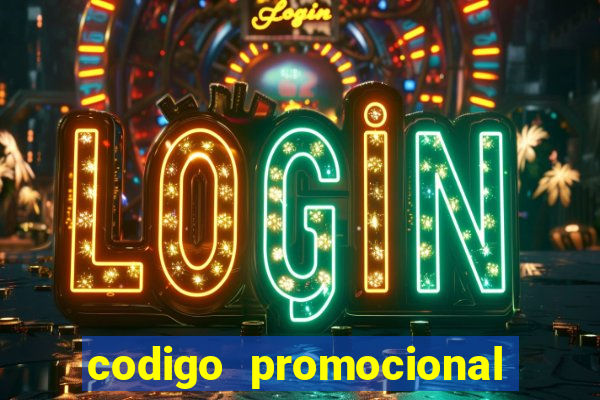 codigo promocional rico 33