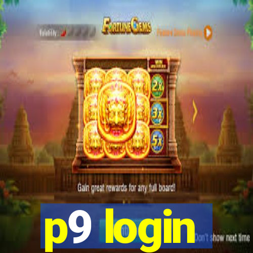 p9 login