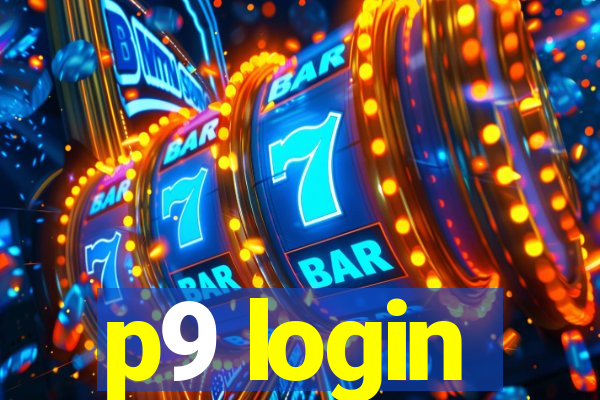 p9 login