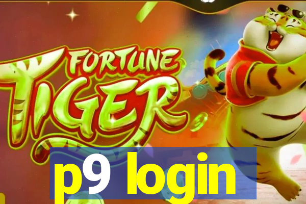 p9 login