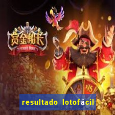 resultado lotofácil só matemática