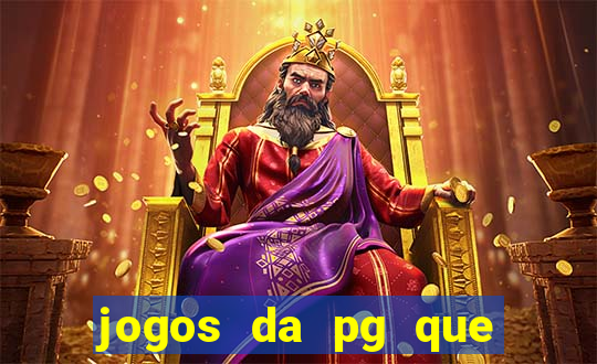 jogos da pg que compra funcionalidade