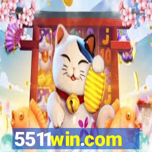 5511win.com