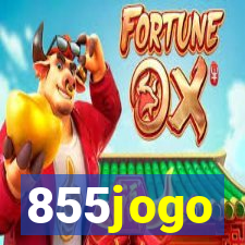 855jogo