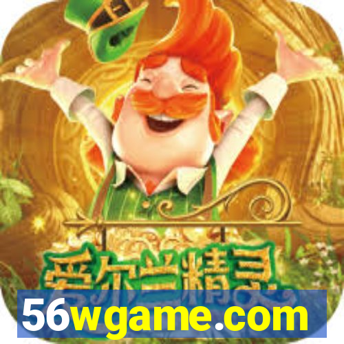 56wgame.com