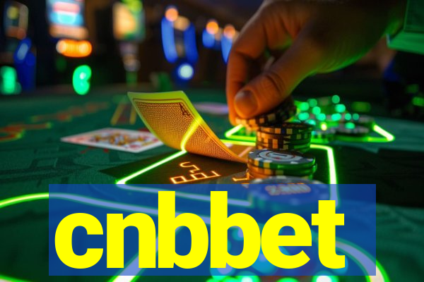 cnbbet