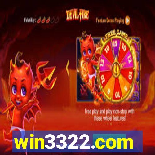 win3322.com