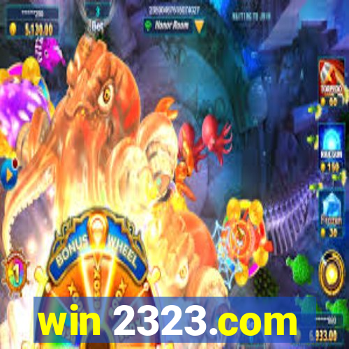 win 2323.com