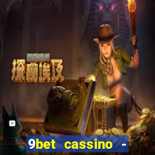 9bet cassino - iban banco inter