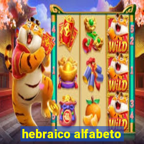 hebraico alfabeto