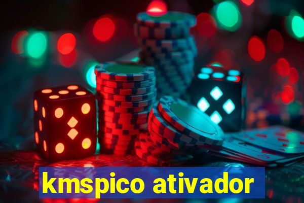 kmspico ativador