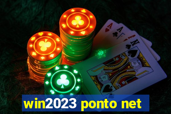 win2023 ponto net