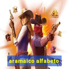 aramaico alfabeto