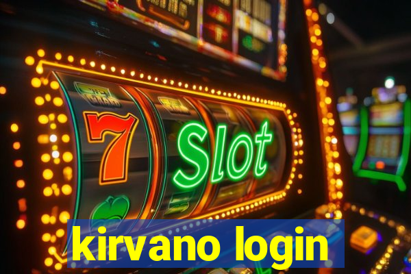 kirvano login