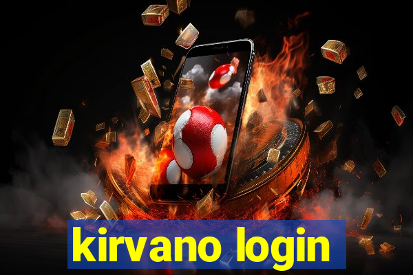 kirvano login