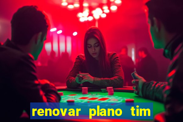 renovar plano tim beta por sms