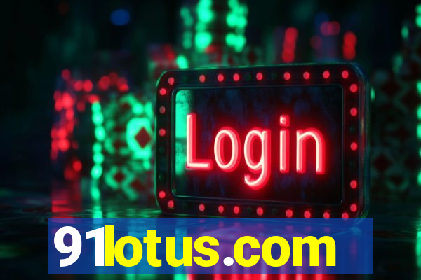 91lotus.com