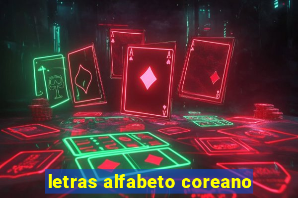 letras alfabeto coreano