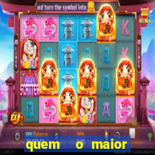 quem  o maior time de minas