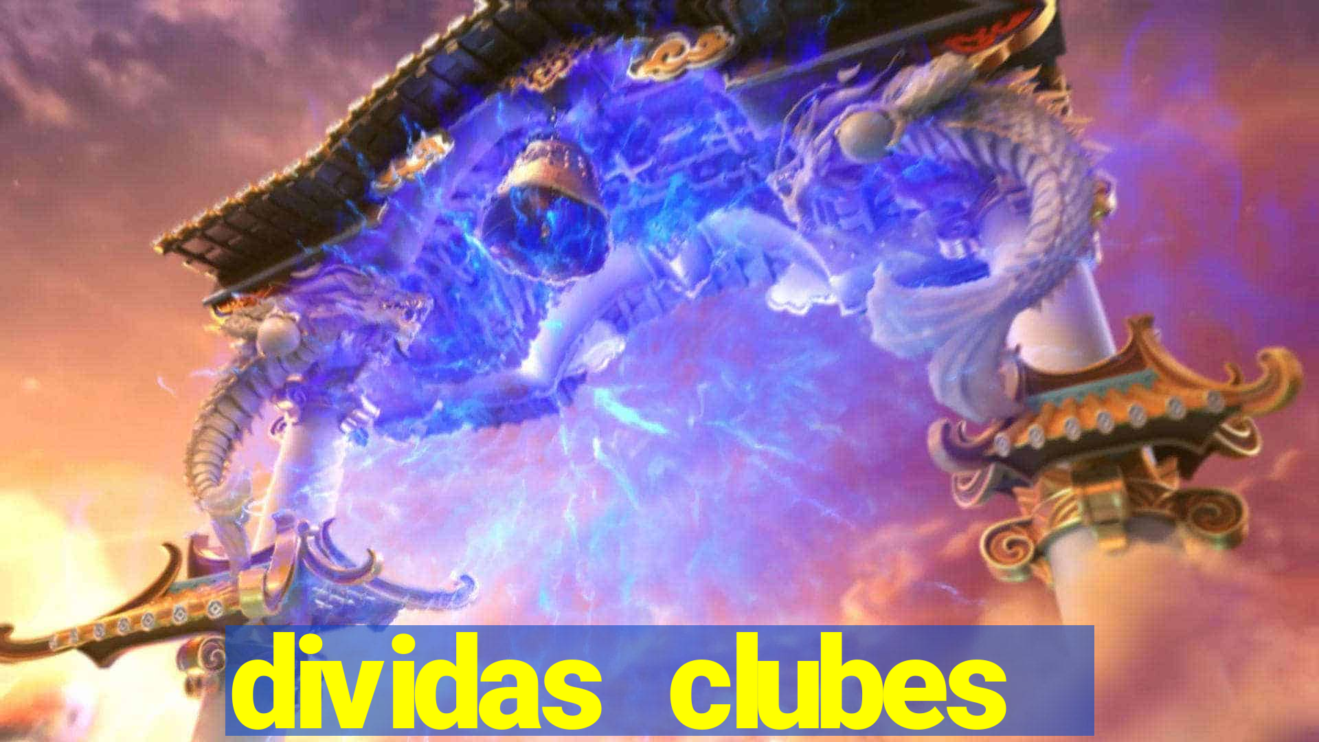 dividas clubes brasileiros 2024