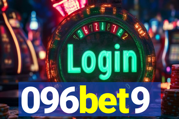 096bet9