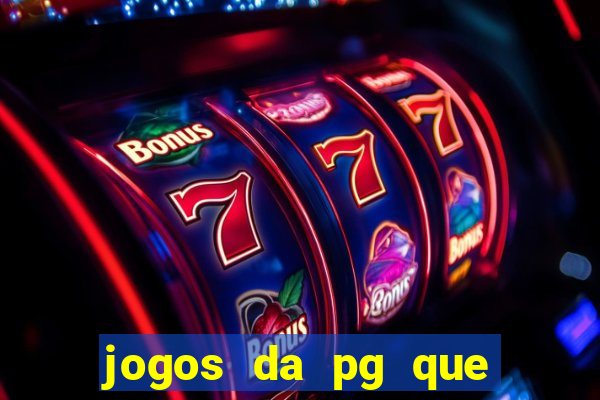 jogos da pg que compra funcionalidade