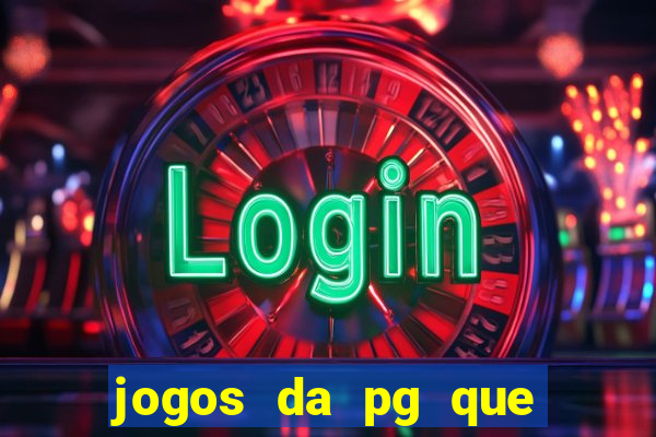 jogos da pg que compra funcionalidade