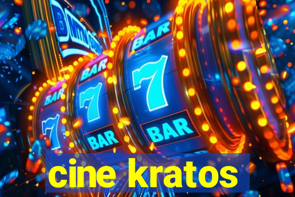 cine kratos