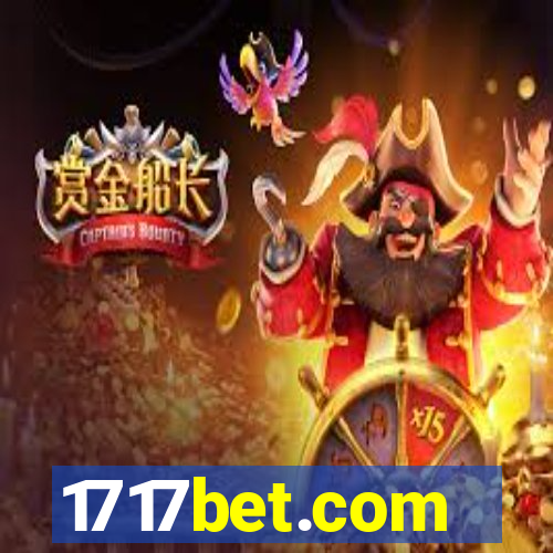 1717bet.com