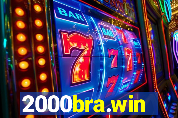 2000bra.win