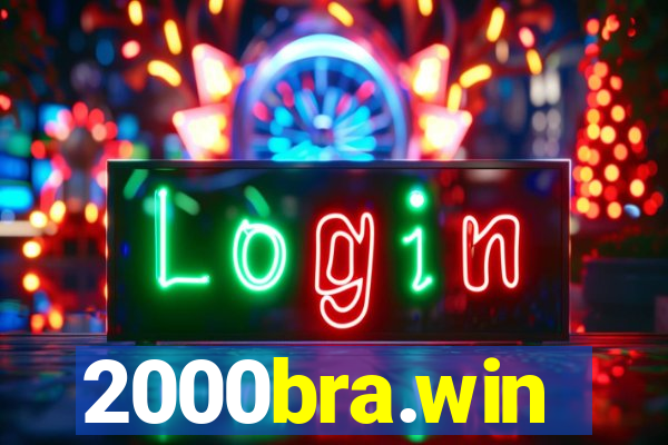 2000bra.win