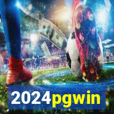 2024pgwin