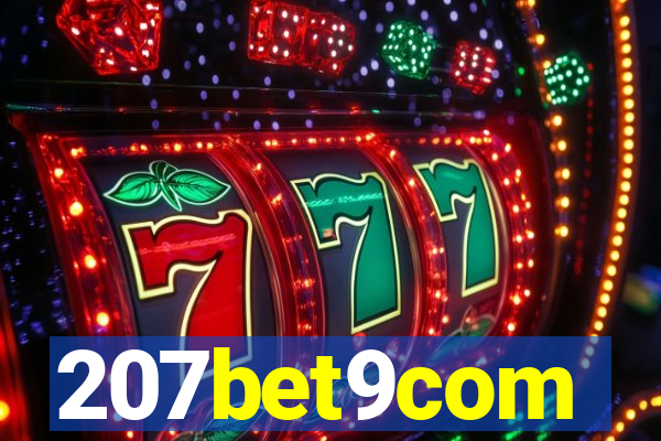 207bet9com