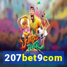 207bet9com