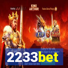 2233bet