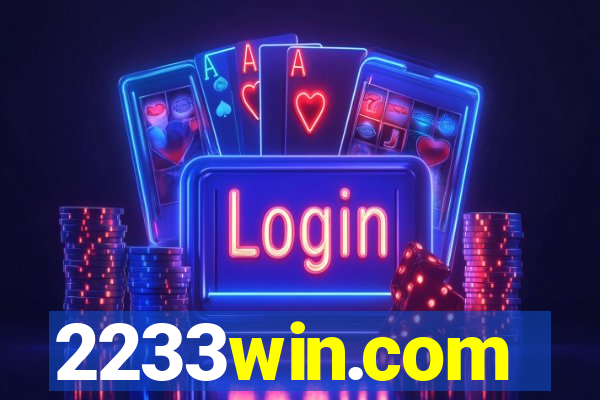 2233win.com