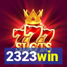 2323win