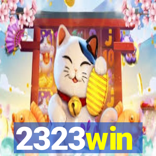 2323win