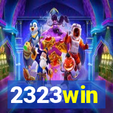 2323win