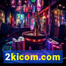 2kicom.com