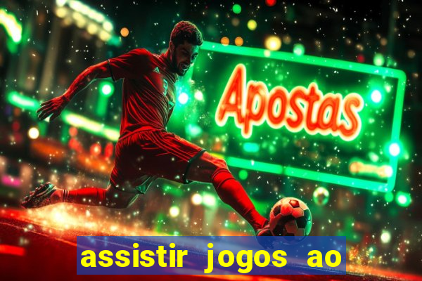 assistir jogos ao vivo rmc