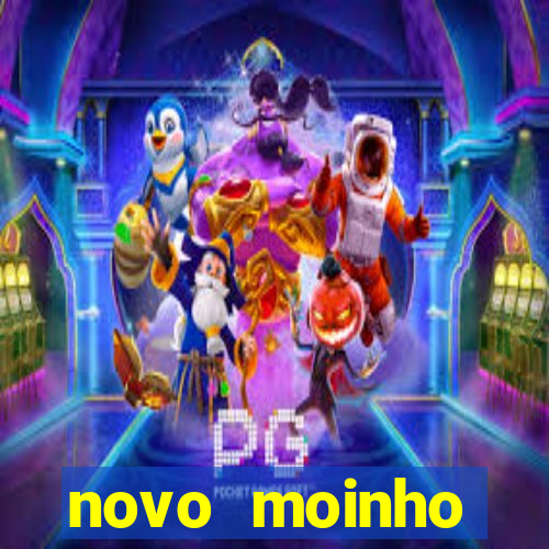 novo moinho fluminense bunge (projeto azul)