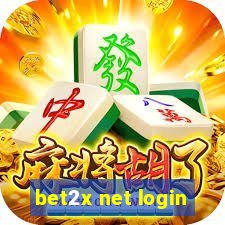 bet2x net login