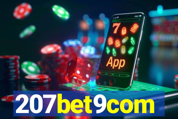 207bet9com