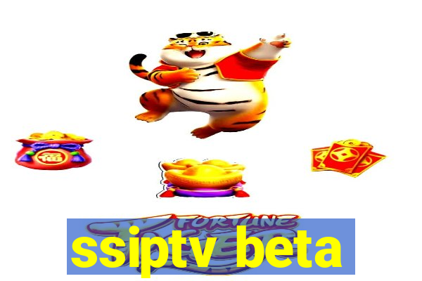 ssiptv beta