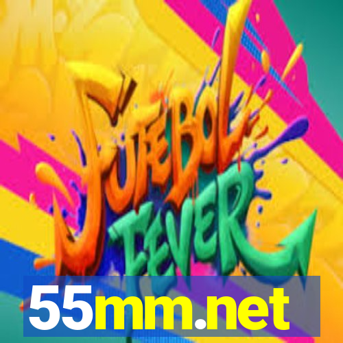 55mm.net