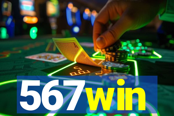 567win