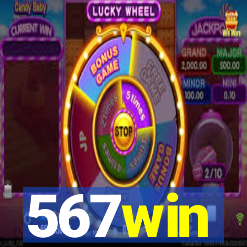 567win