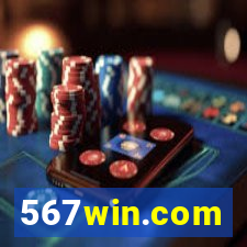 567win.com