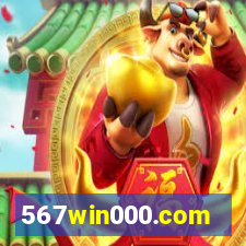 567win000.com